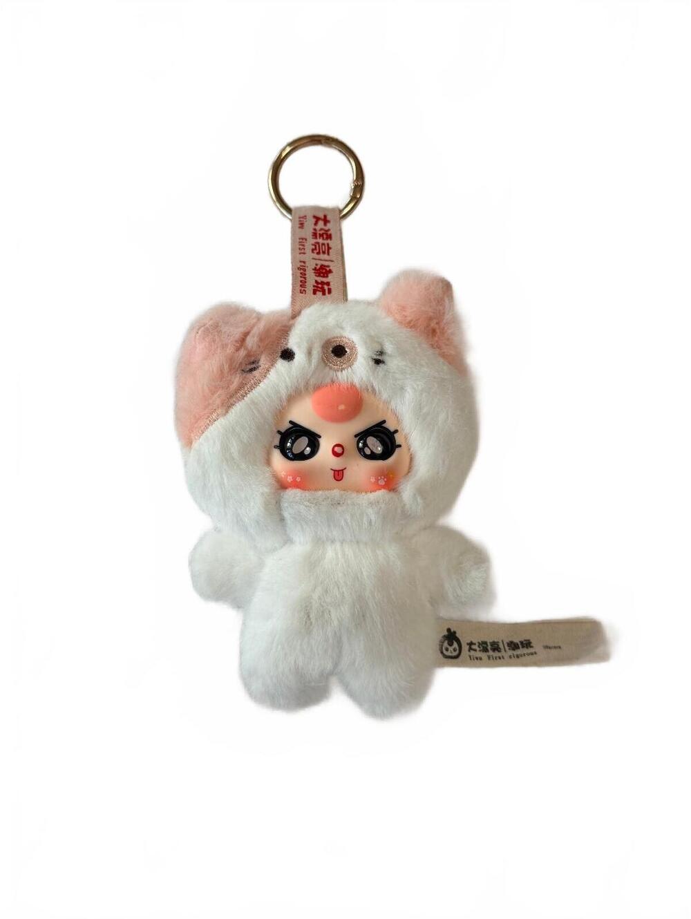 PopMart Plush Cute Character Keychain Bag Charm Y2K Aesthetic Accessory